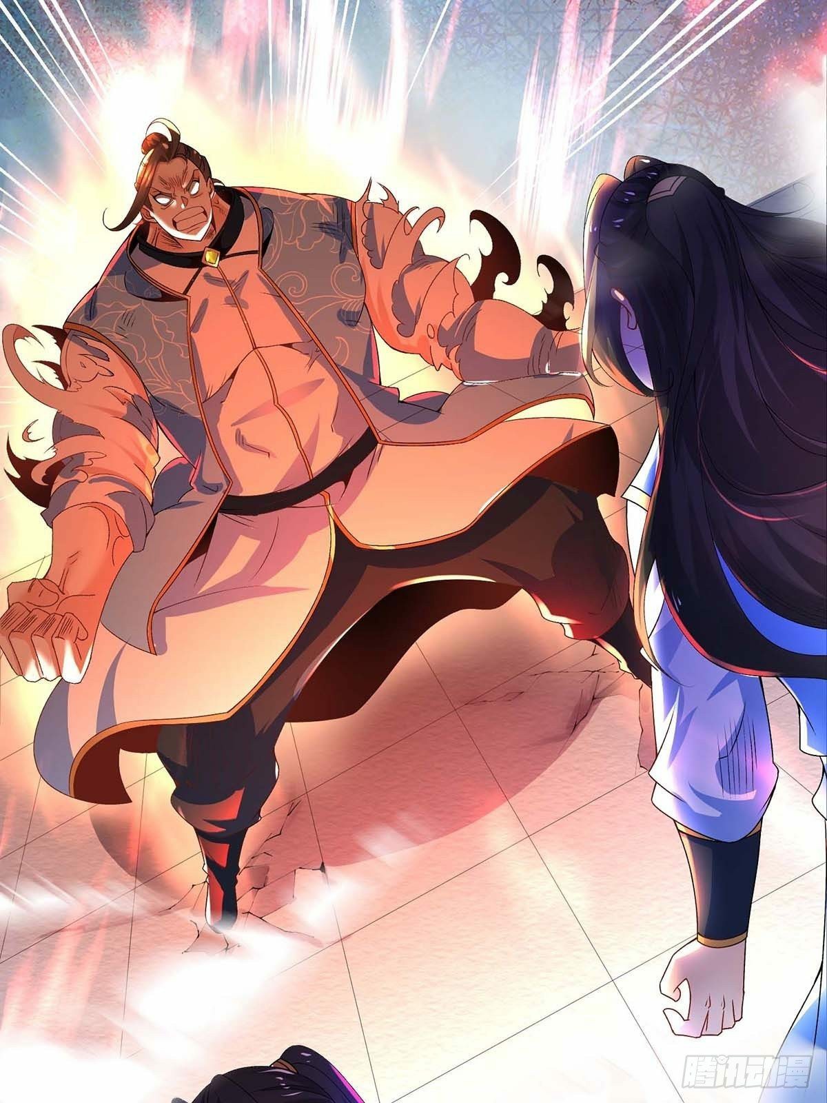 เทพกระบี่มรณะ (ชนจีน) ตอนที่ 16 หน้า 12