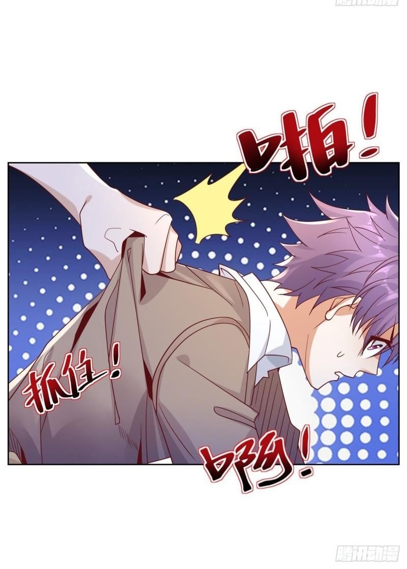 Arch villain วายร้ายระดับเทพ ตอนที่ 51 หน้า 27