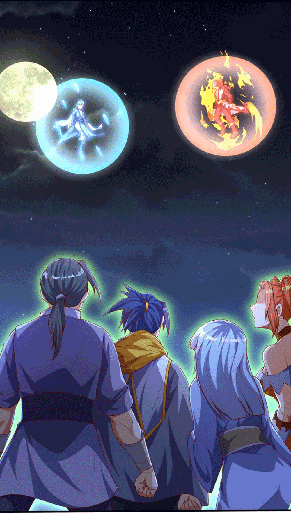 Wu ni ตอนที่ 263 หน้า 57