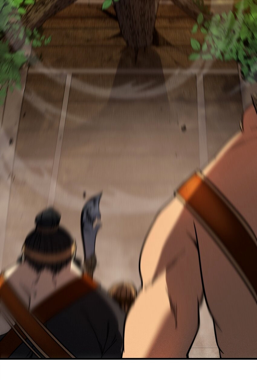 ระบบกลืนกินขั้นสุดยอด ตอนที่ 37 หน้า 29