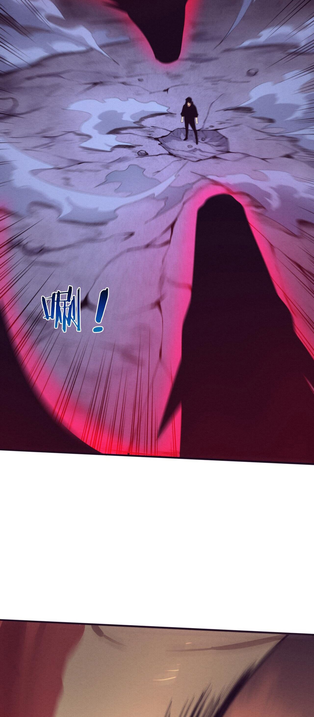 The Frenzy Of Evolution ตอนที่ 79 หน้า 16