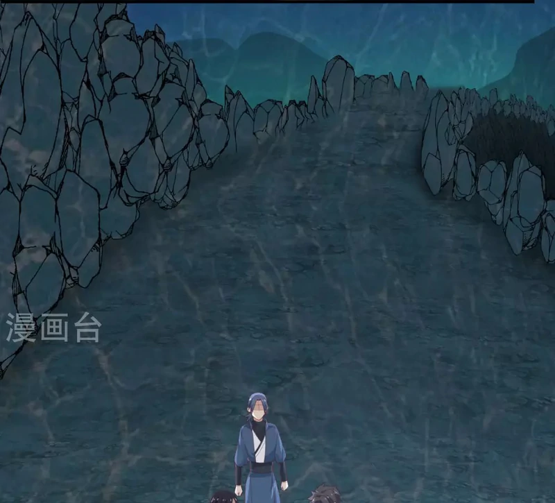 Chaos Alchemist (วิบัติการณ์เทพเซียนโอสถ) ตอนที่ 143 หน้า 17