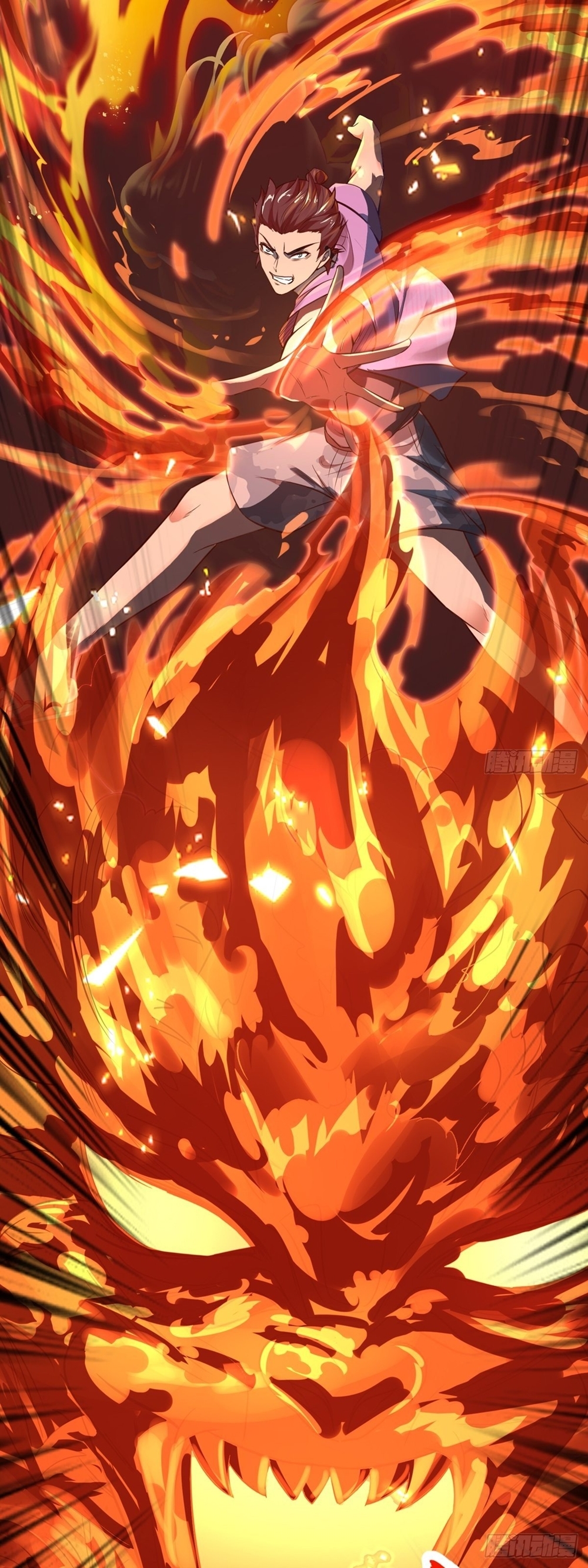 ขอล่ะอย่าเป็นที่ 1 เลย ตอนที่ 7 หน้า 32