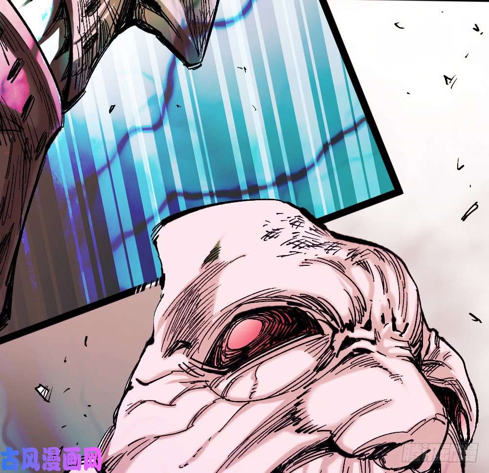 The doctor's Supremacy ตอนที่ 2 หน้า 10