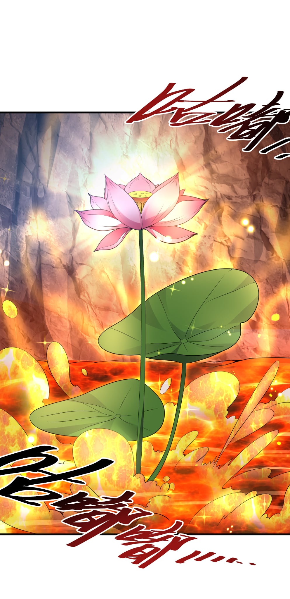 เทพเจ้าอสูรแห่งราชันสงคราม ตอนที่ 10 หน้า 13