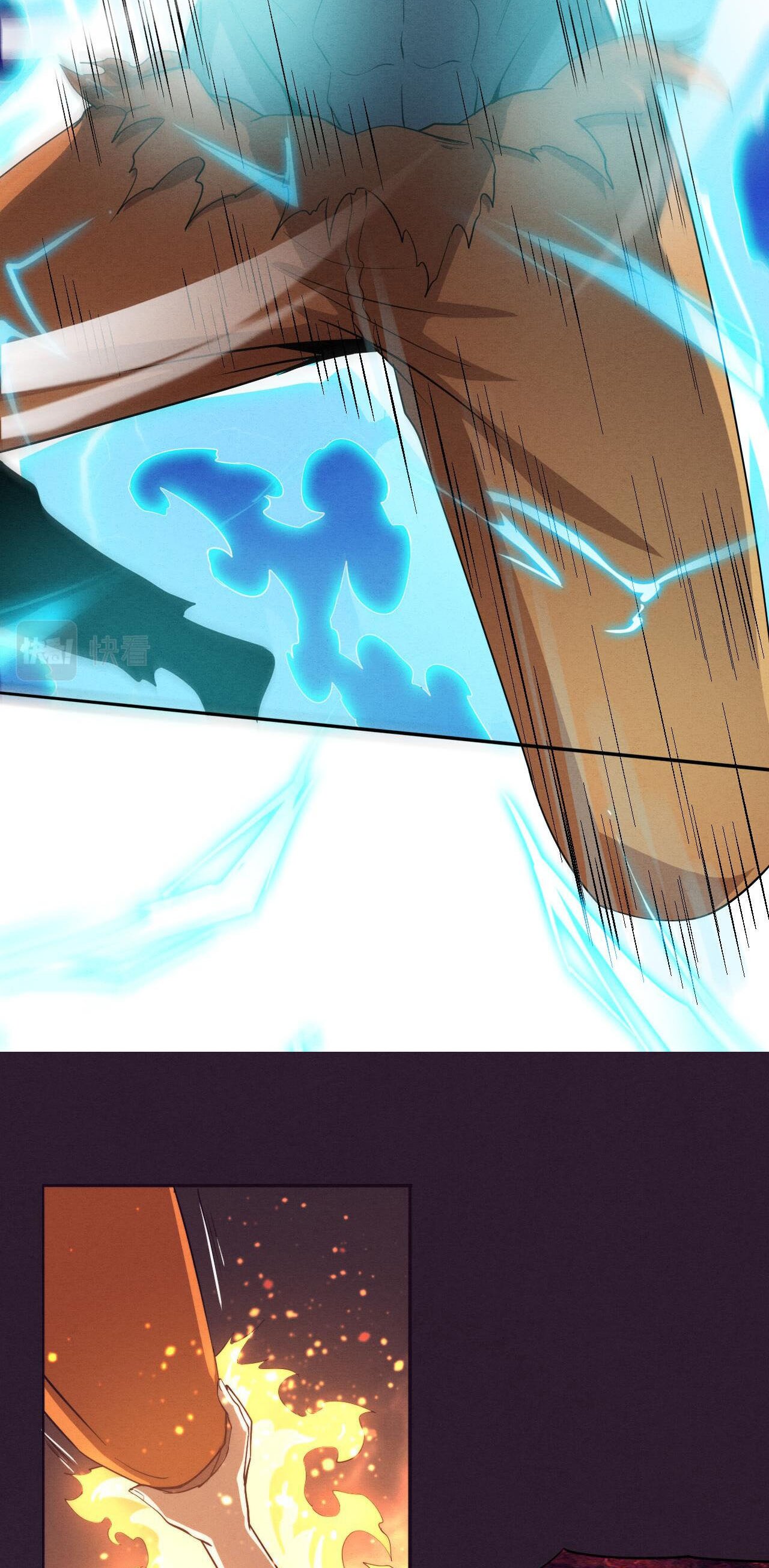 The Frenzy Of Evolution ตอนที่ 99 หน้า 26