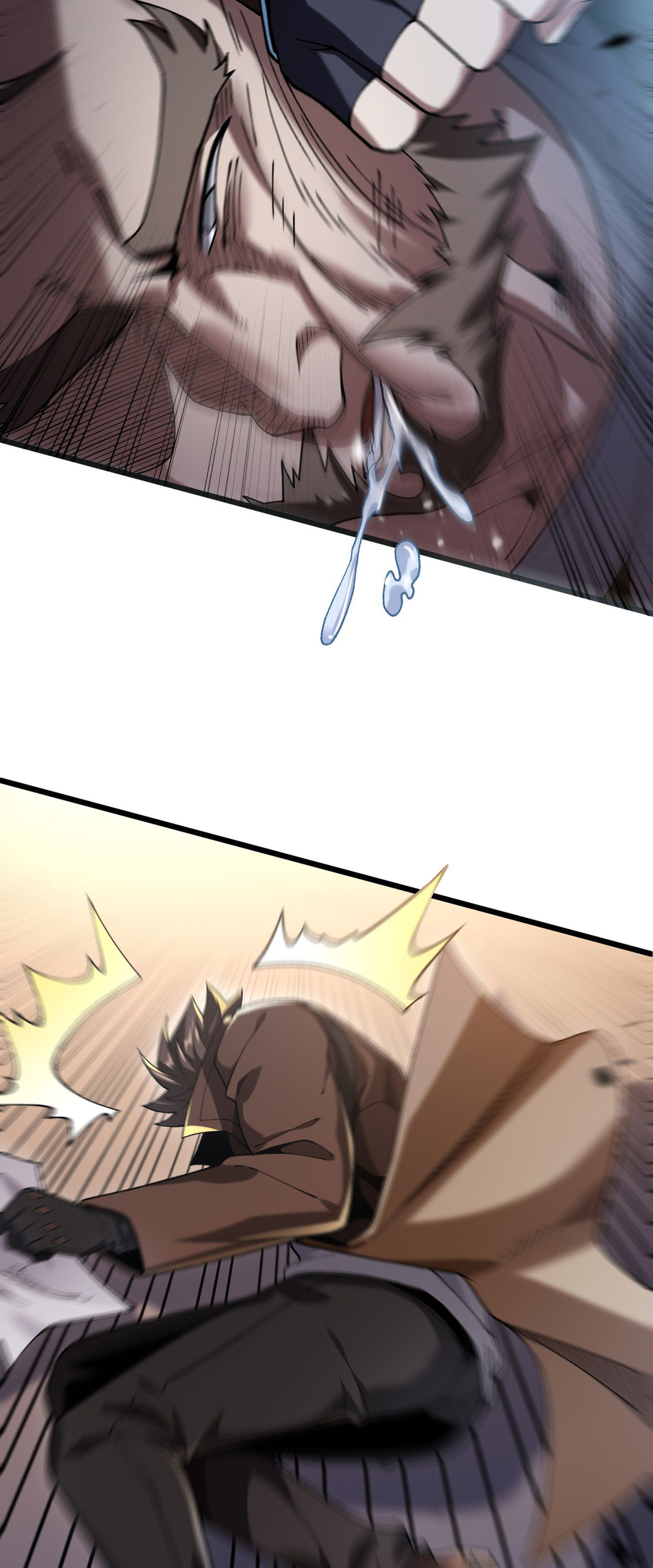 การ์ดของฉันไร้เทียมทาน ตอนที่ 3 หน้า 35