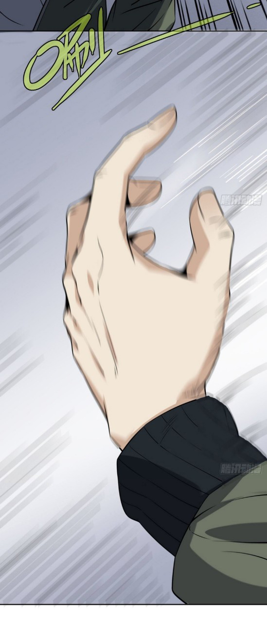 ยอดคนอัจฉริยะ ซุปเปอร์ไวรัสกลายพันธุ์ ตอนที่ 5 หน้า 35