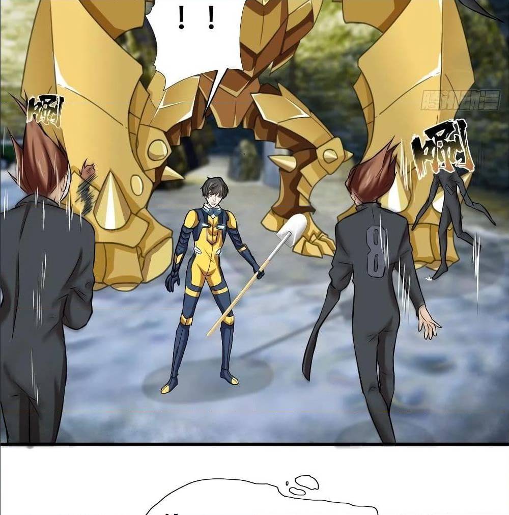 High energy strikes ตอนที่ 33 หน้า 10