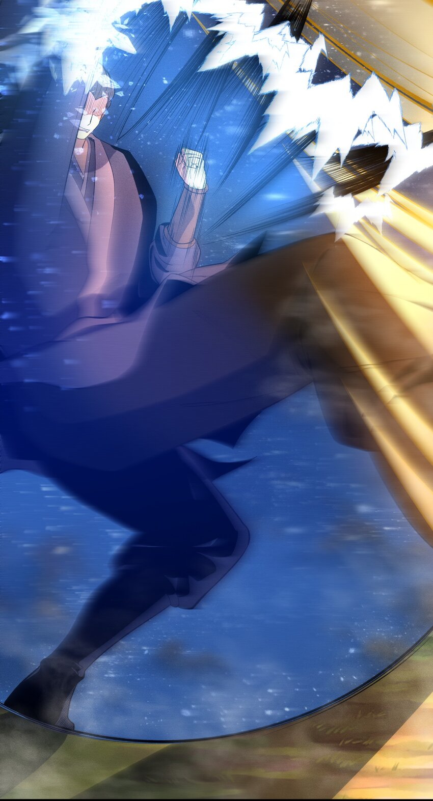 ระบบกลืนกินขั้นสุดยอด ตอนที่ 26 หน้า 17