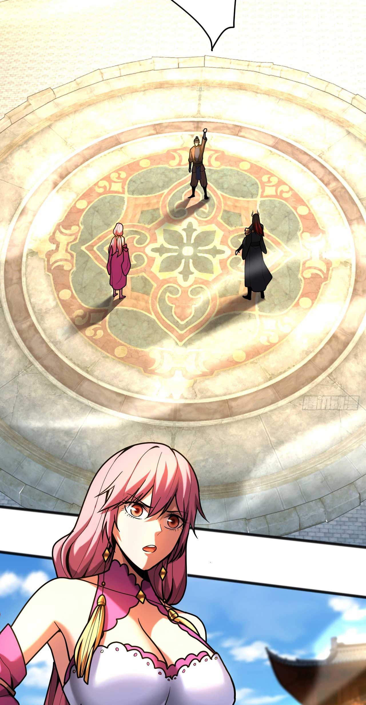 My Disciples Cultivate, While I Slack Off!  ศิษย์ของข้าฝกฝน ส่วนข้าขี้เกียจ ตอนที่ 38 หน้า 17