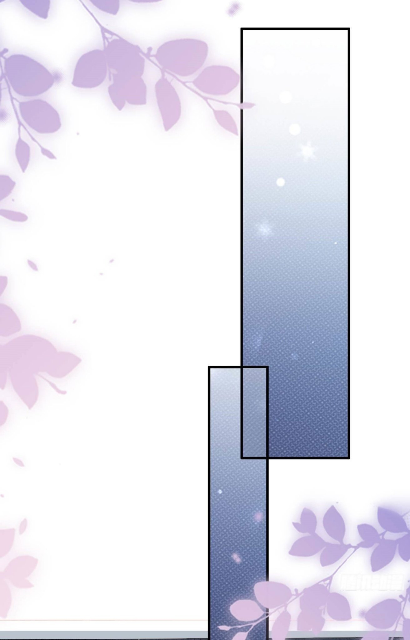 ดาราสาวเจ้าเสน่ห์กับนายเย็นชา ตอนที่ 8 หน้า 24