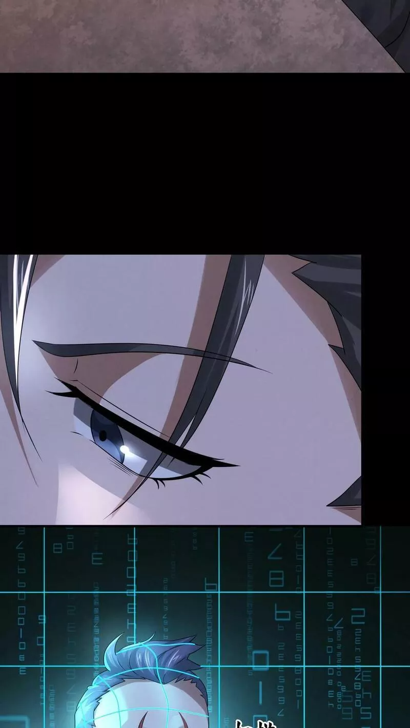 Overly Ferocious of Being Cautious ตอนที่ 67 หน้า 14