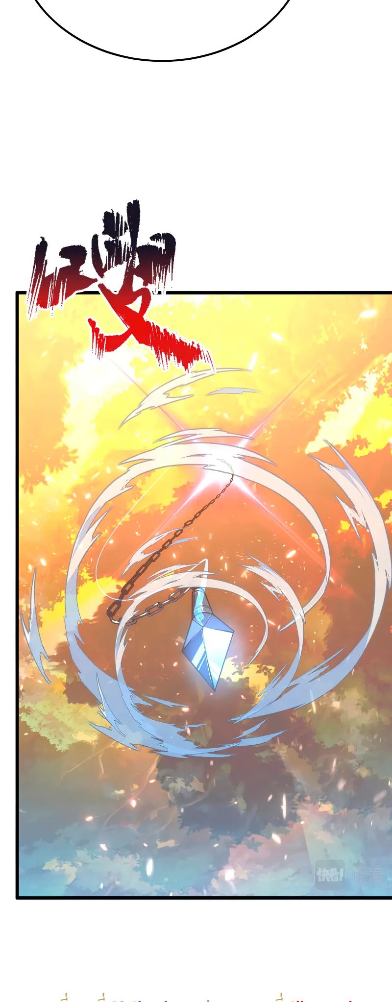 Rise From The Rubble |  เศษซากวันสิ้นโลก ตอนที่ 126 หน้า 19