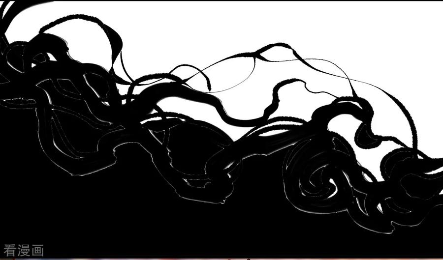 The Strongest Golden Kidney System ตอนที่ 19 หน้า 3