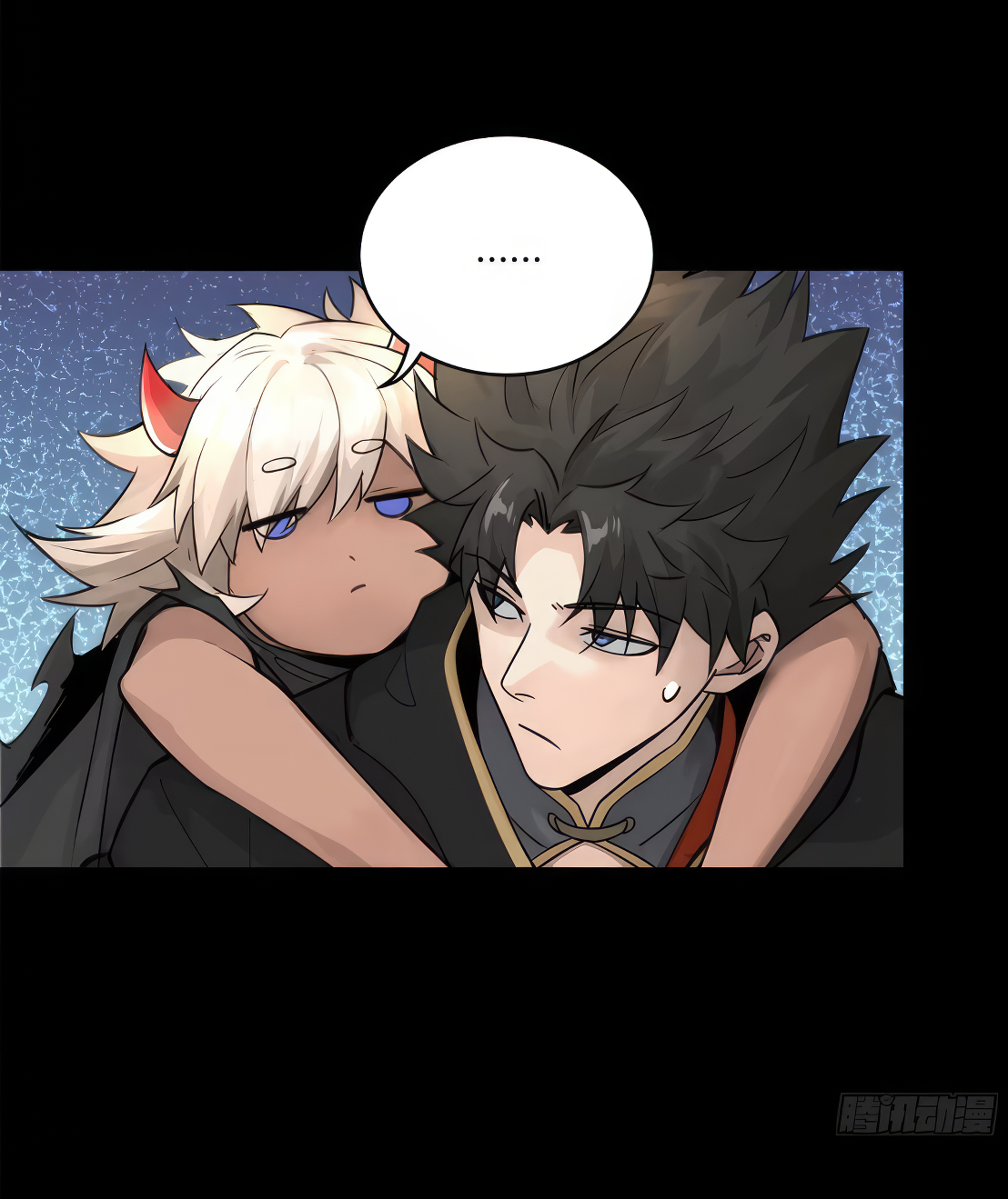 Legend of Star Genera ชนจีน ตอนที่ 175 หน้า 17