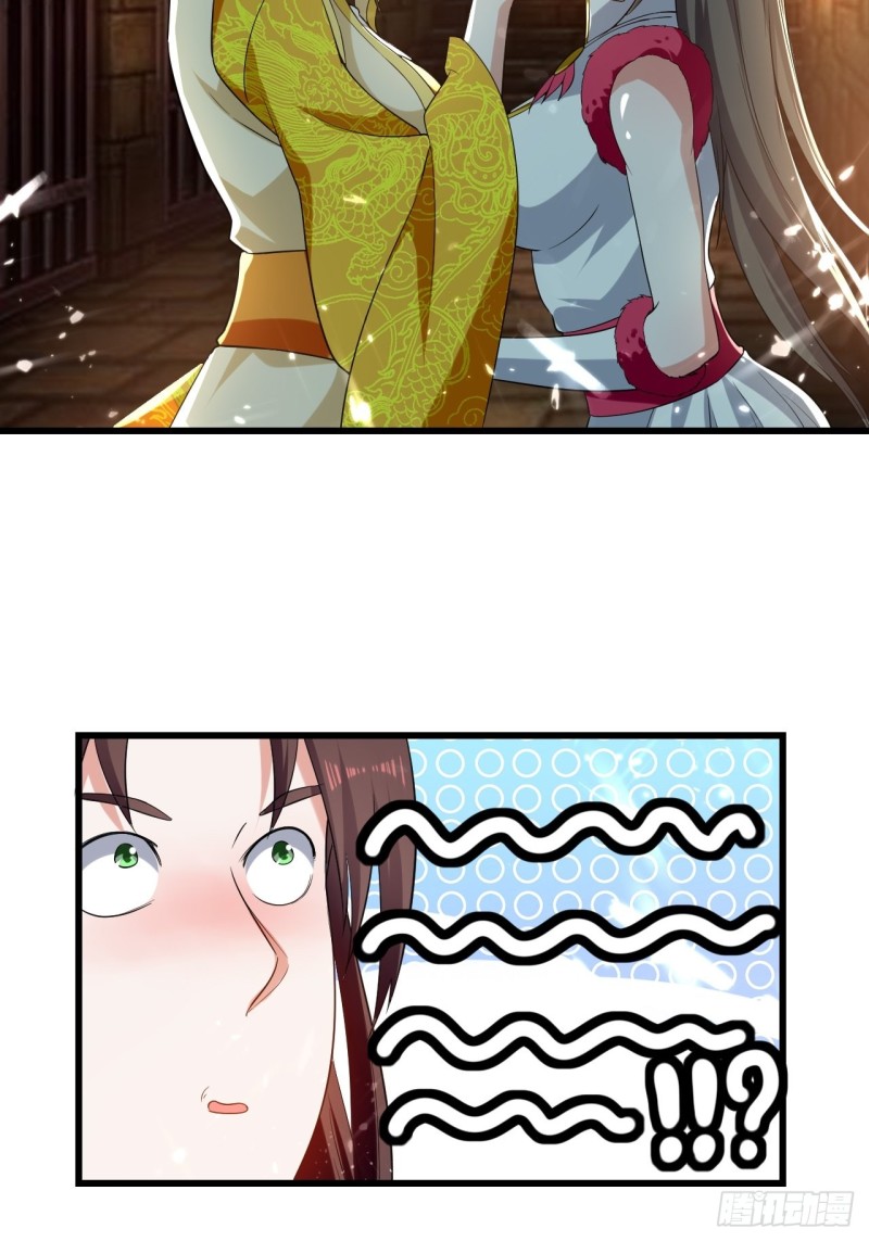 The ultimate son-in-law from different world ตอนที่ 70 หน้า 9