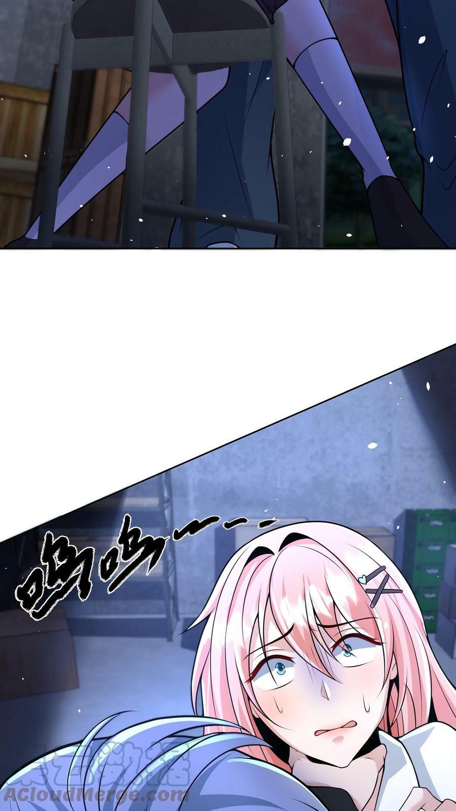 วันโลกาวินาศกับอัตราการดรอปของ 100%(Apocalypse 100% Drop Rate) ตอนที่ 3 หน้า 13