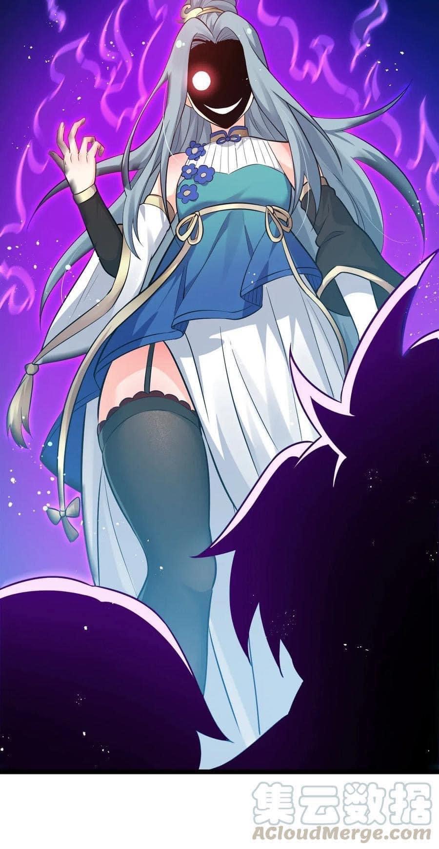 มหาบุรุษ ในตำนาน ตำนานที่หลับใหล (ศิษย์เบิ้มๆ) ตอนที่ 28 หน้า 31