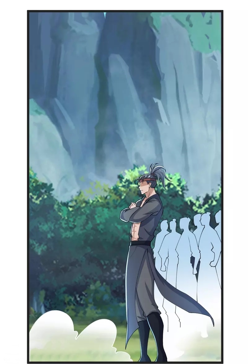 Ultimate Sovereign ยอดราชันย์แห่งใต้หล้า ตอนที่ 35 หน้า 20