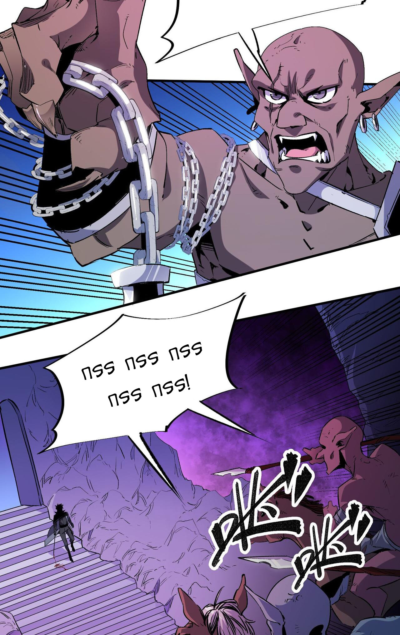 ฉันคือผู้เล่นไร้อาชีพที่สังหารเหล่าเทพ ตอนที่ 3 หน้า 7