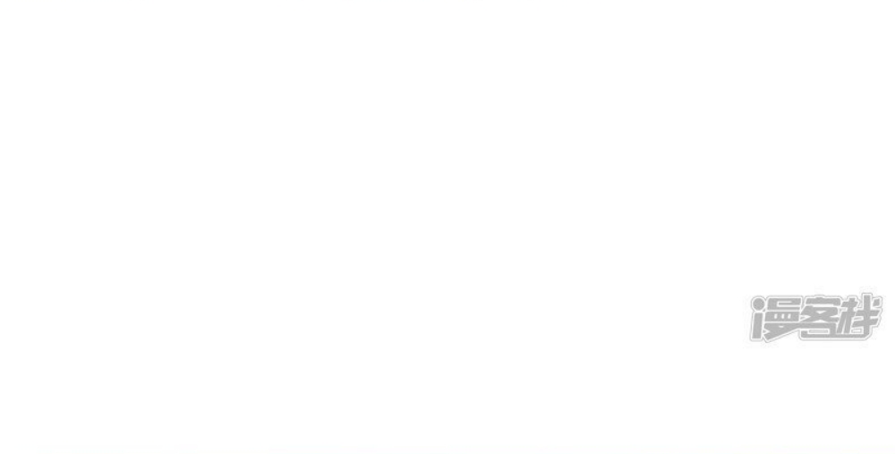 Wu ni ตอนที่ 256 หน้า 36