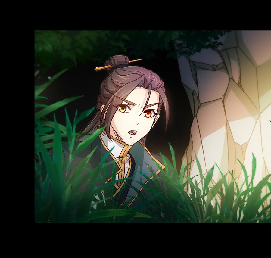 เทพเจ้าหงส์สวรรค์ ตอนที่ 8 หน้า 5