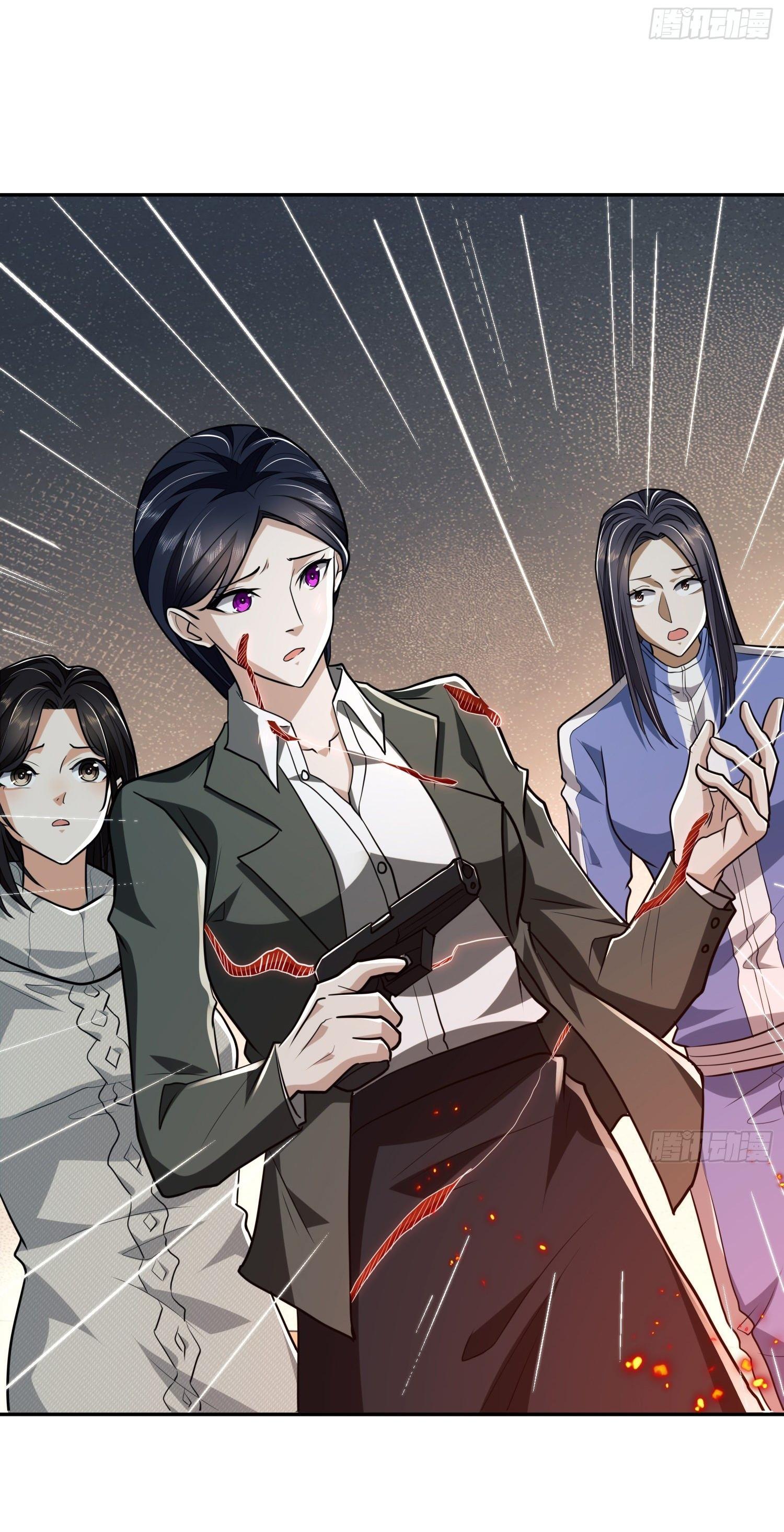 THE FIRST ORDER ตอนที่ 98 หน้า 23