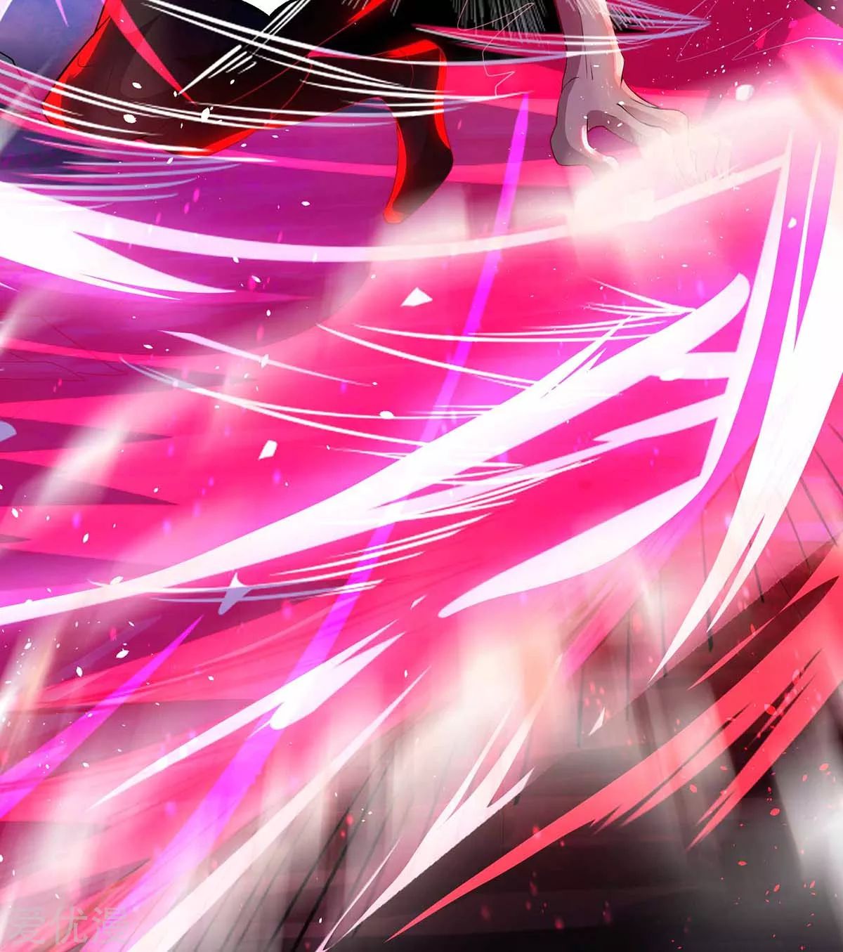 จักรพรรดิ 80,000 ปี ตอนที่ 76 หน้า 25