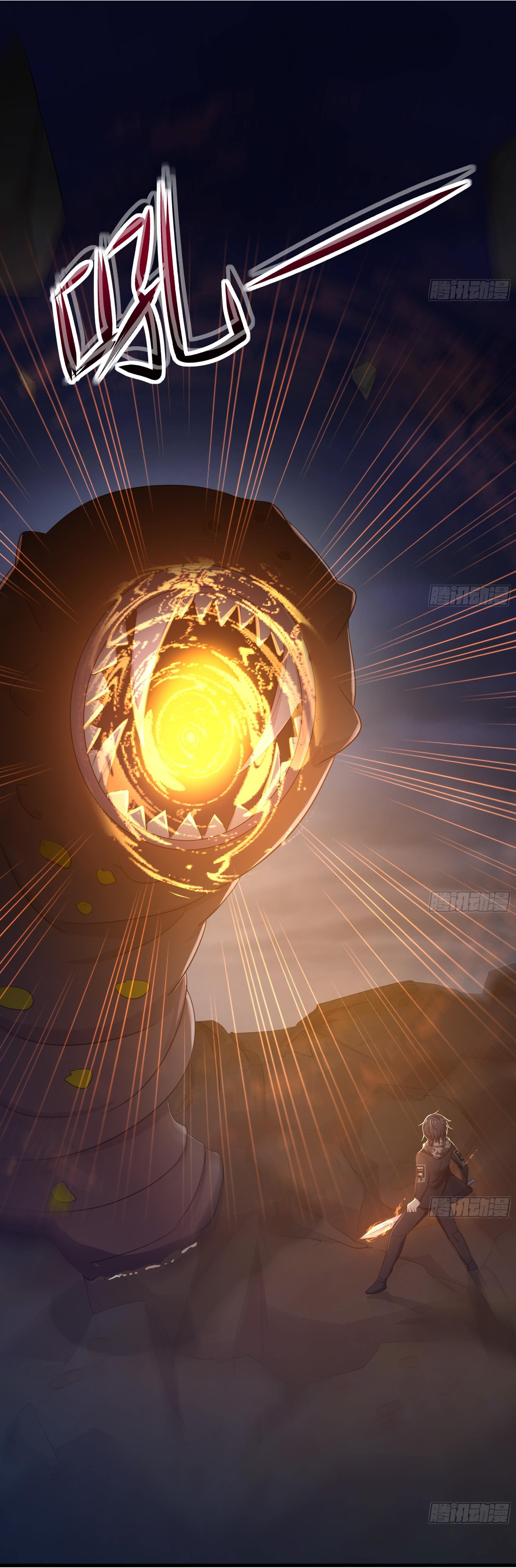 King of Hell ราชาแห่งยมโลก ตอนที่ 24 หน้า 36