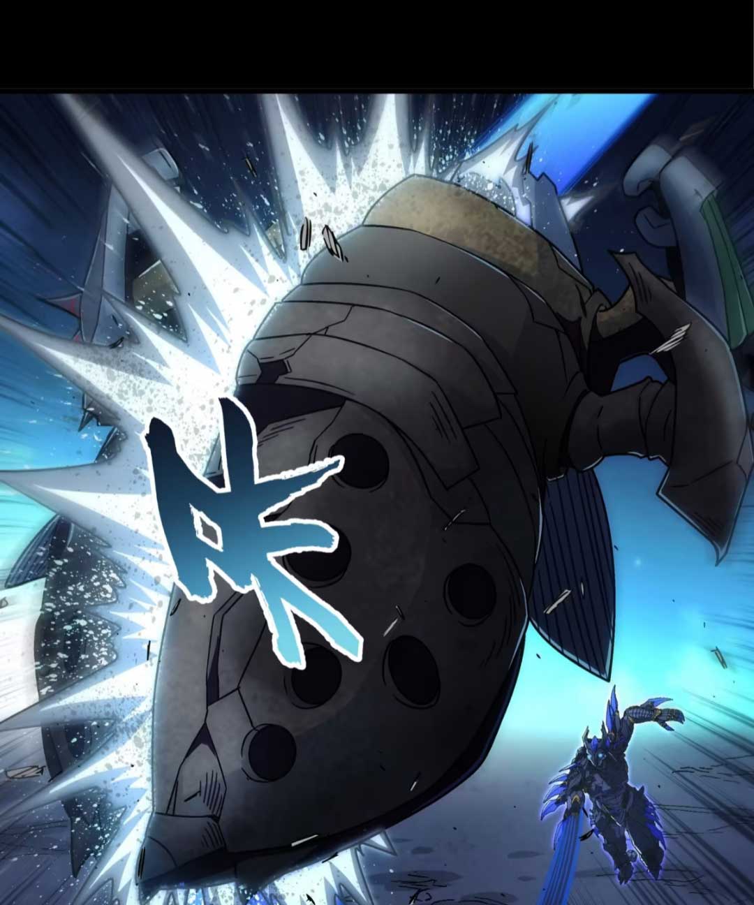 Steel Covenant ตอนที่ 26 หน้า 77