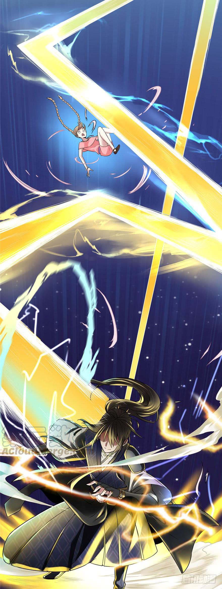 นี่น่ะหรือ....ระบบบำเพ็ญเซียน? ตอนที่ 41 หน้า 13