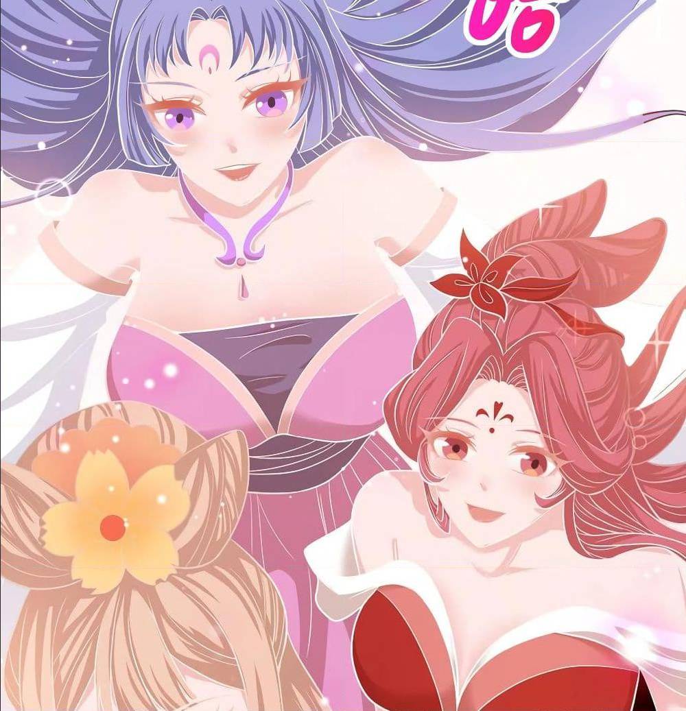 Dominate The Three Realms ตอนที่ 112 หน้า 34