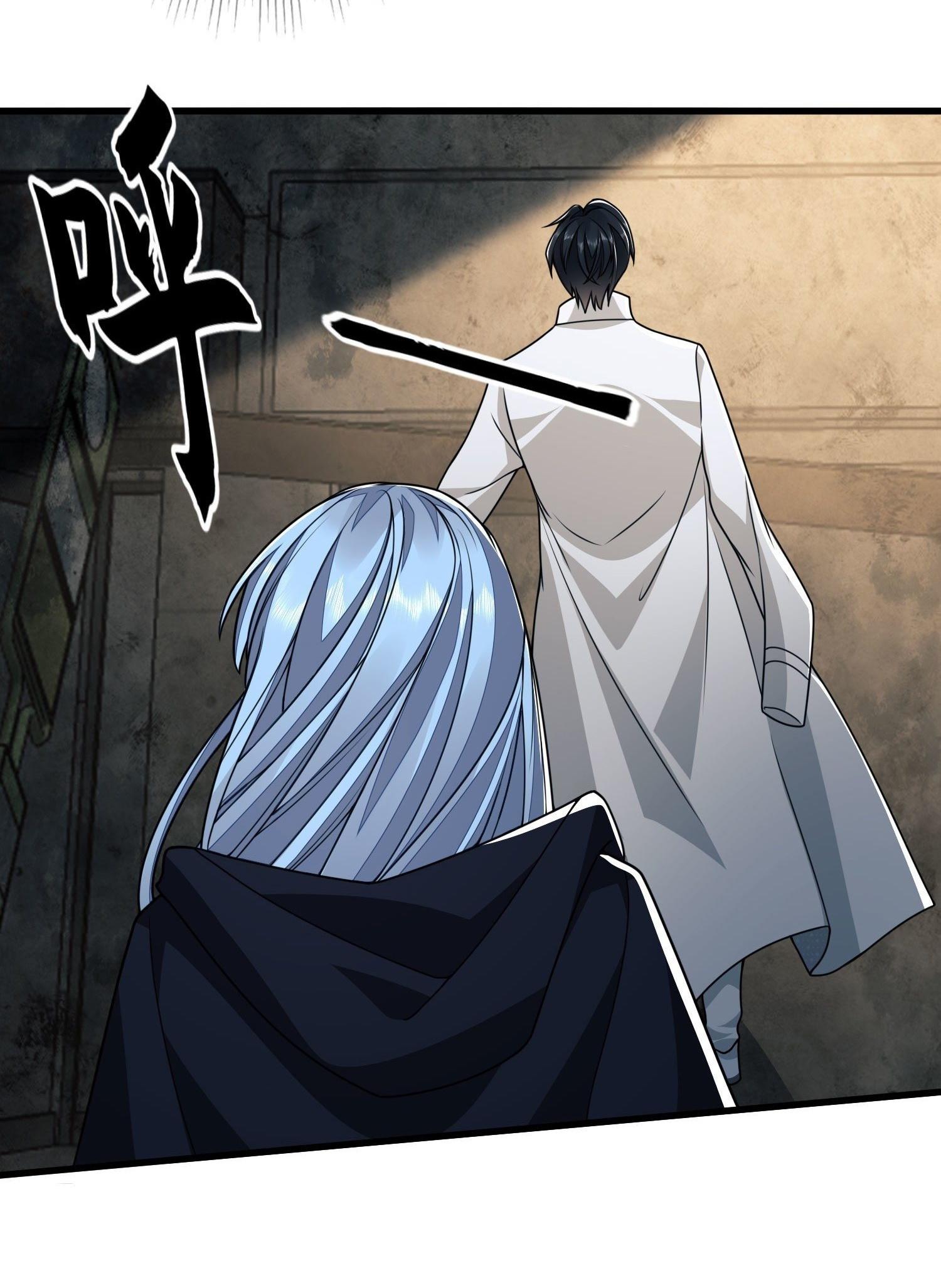 THE FIRST ORDER ตอนที่ 43 หน้า 9
