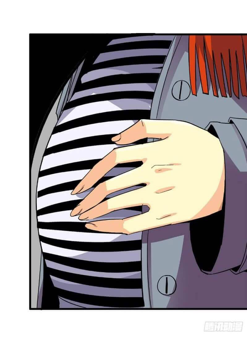 Northern Train X47 ตอนที่ 2 หน้า 27