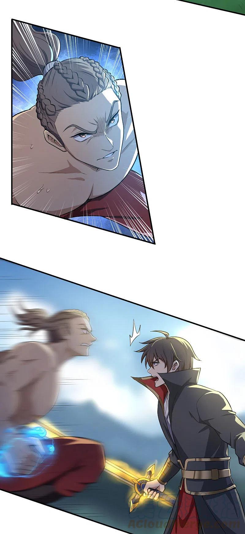 One Sword Reigns Supreme ตอนที่ 126 หน้า 8