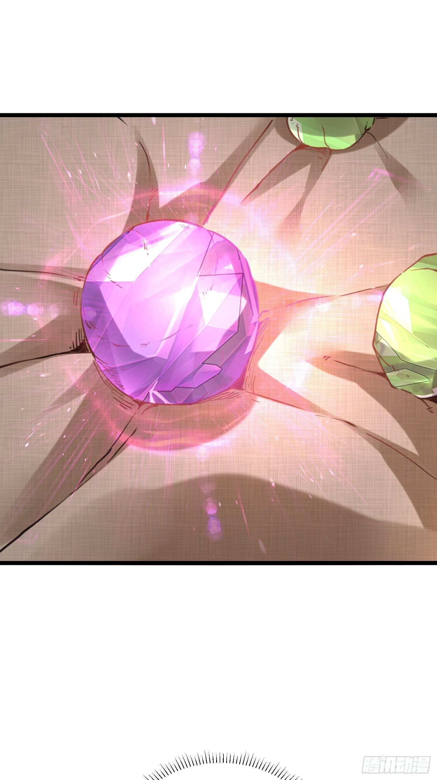 เทพกระบี่มรณะ (ชนจีน) ตอนที่ 64 หน้า 27