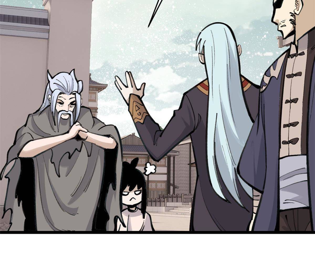 นิกายที่แข็งแกร่งที่สุด (ทันจีน) ตอนที่ 150 หน้า 47