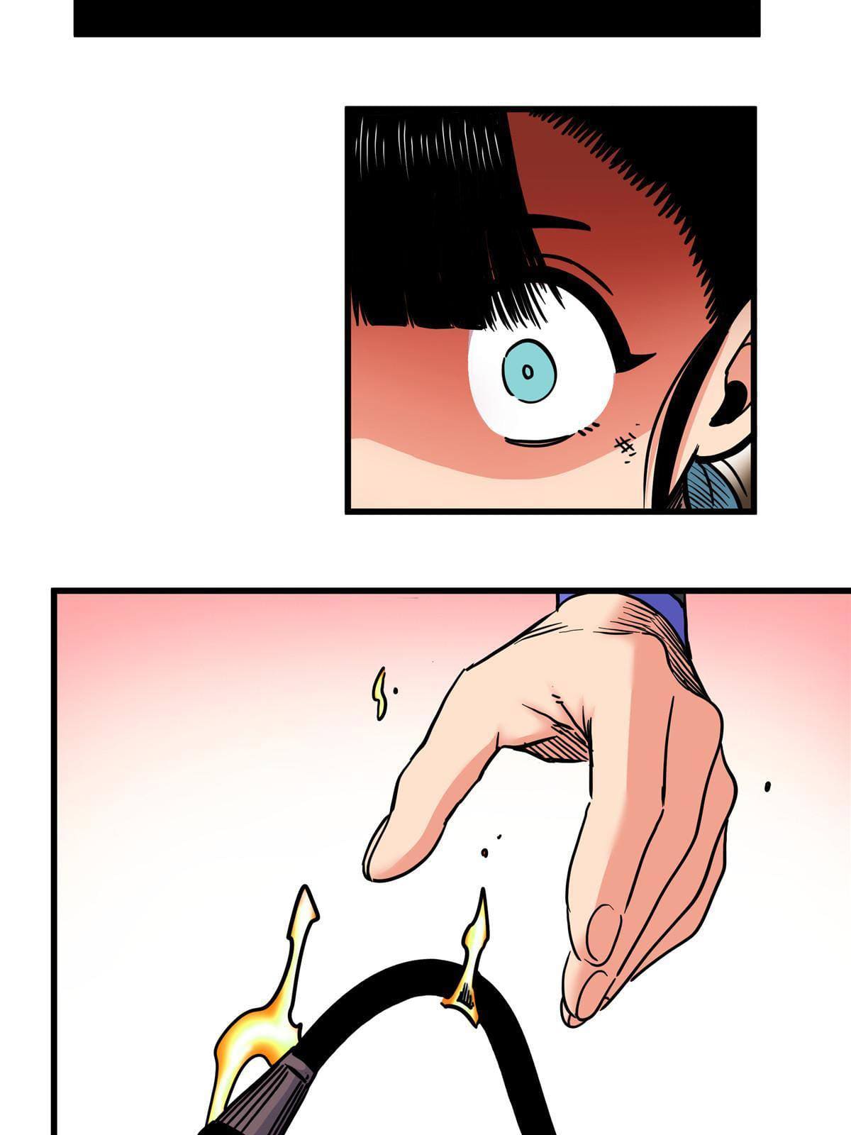 ราชันอหังการ - Emperor's Domination ตอนที่ 48 หน้า 41