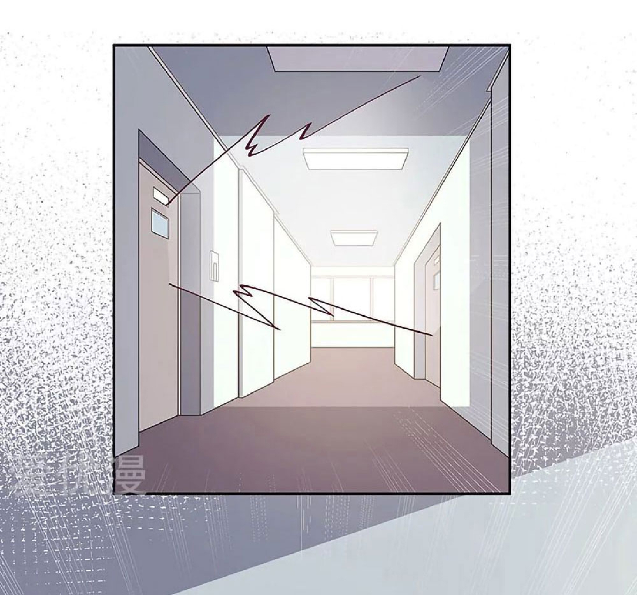 โครตเกรียนเซียนโอสด ตอนที่ 120 หน้า 42