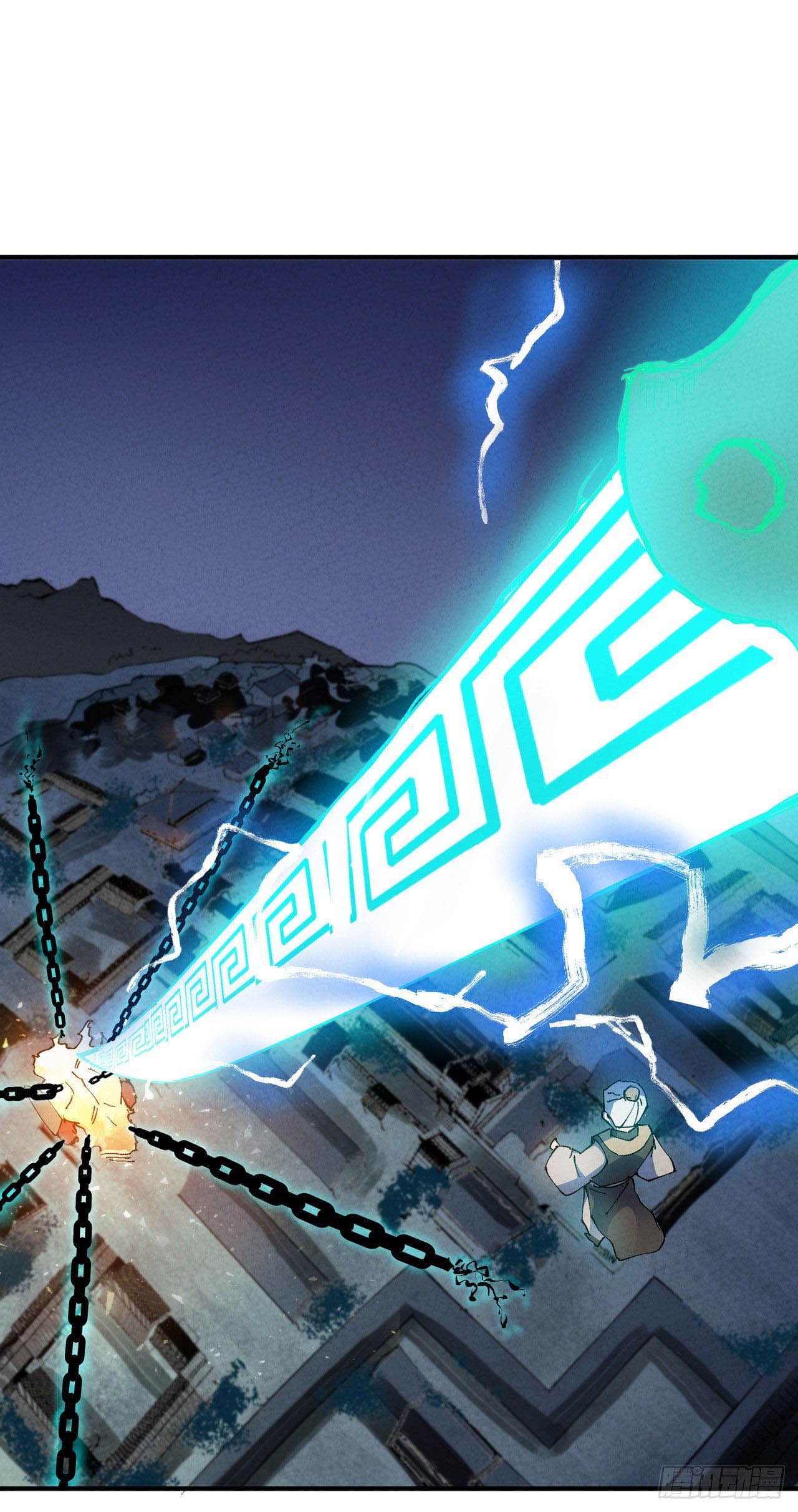 ระบบพัฒนาสุดแข็งแกร่ง ตอนที่ 13 หน้า 24