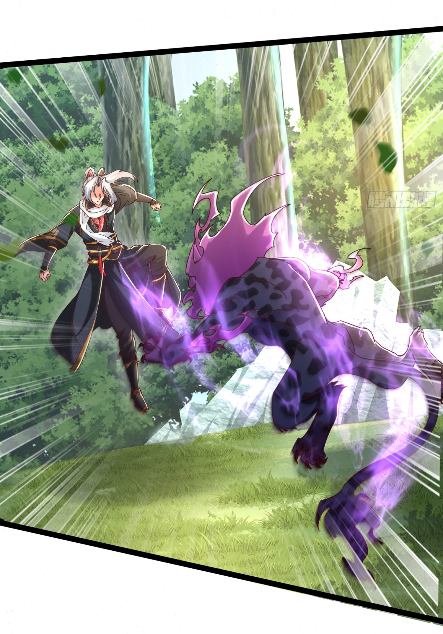 My Seven Sisters Are Peerless พี่สาวทั้ง 7 ของฉันไ่ม่มีใครเทียบได้! ตอนที่ 17 หน้า 23