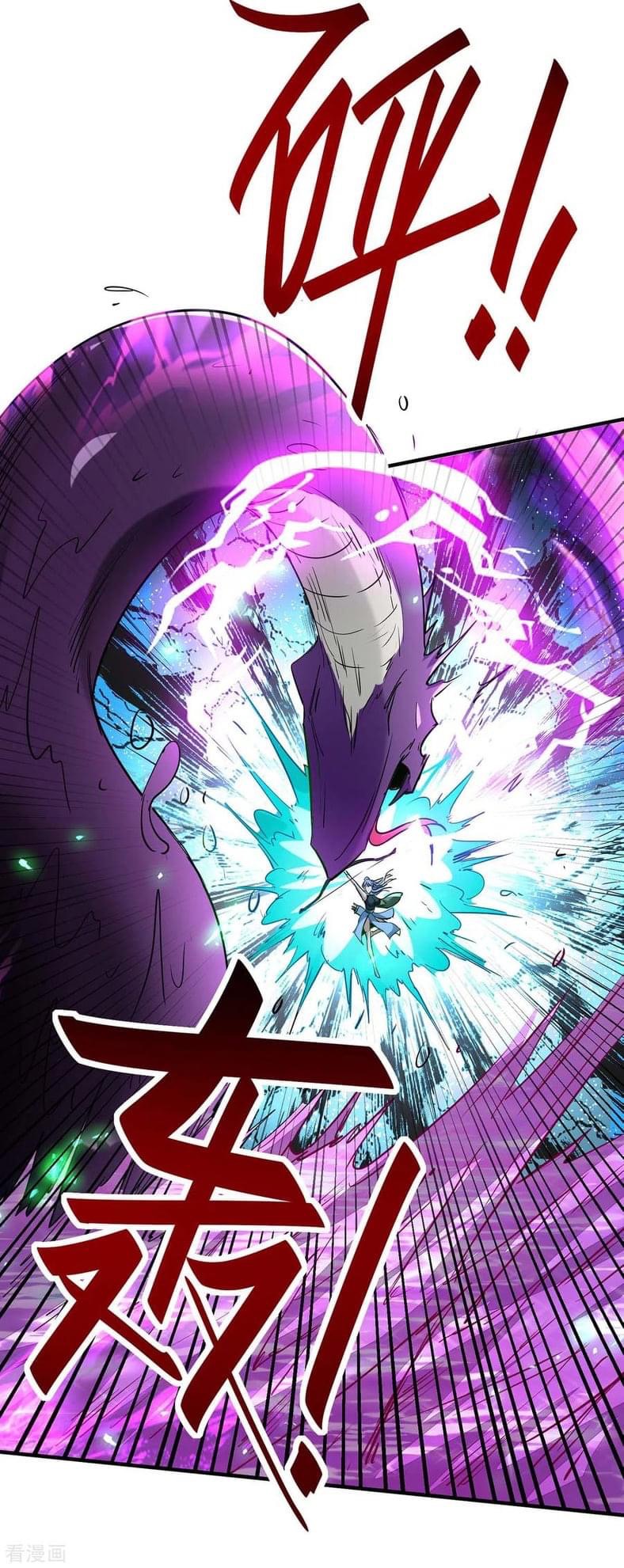 การกลับมาของจักรพรรดิศักดิ์สิทธ์ ตอนที่ 34 หน้า 10