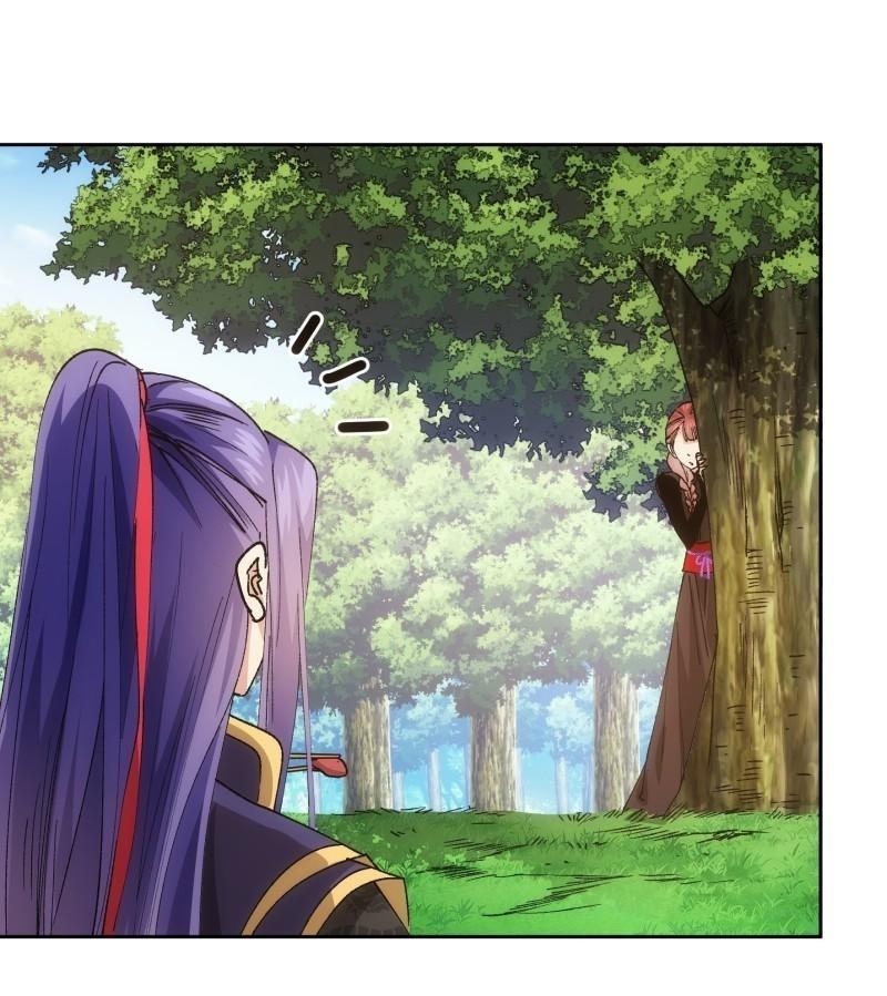 ข้าแค่ไม่เล่นไพ่ตามเกม ตอนที่ 106 หน้า 6