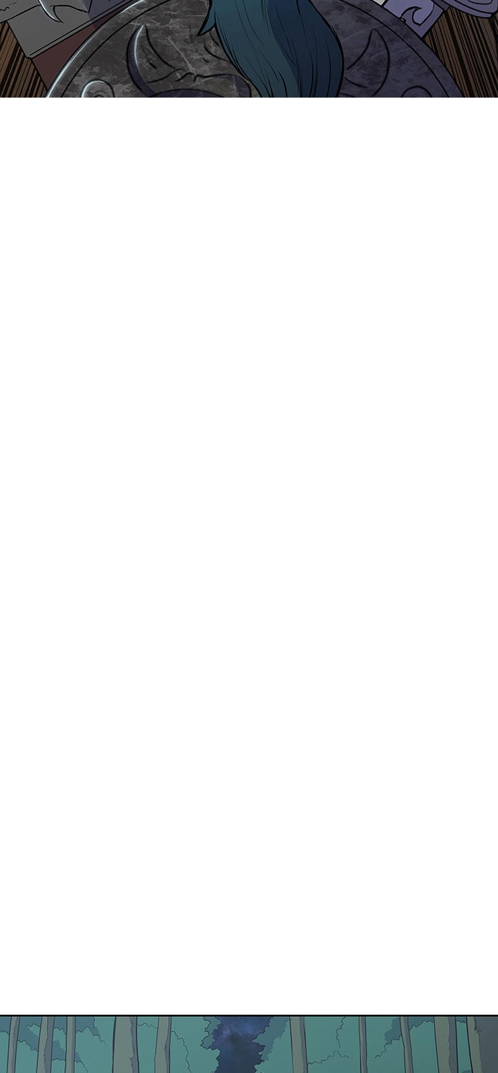 The God Of War ตอนที่ 11 หน้า 53