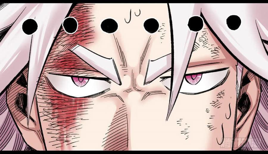 The doctor's Supremacy ตอนที่ 62 หน้า 11