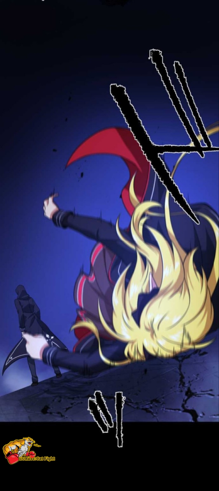 ฉันกลับชาติมาเกิดใหม่เป็นก็อบลินระดับ SSS ตอนที่ 26 หน้า 32