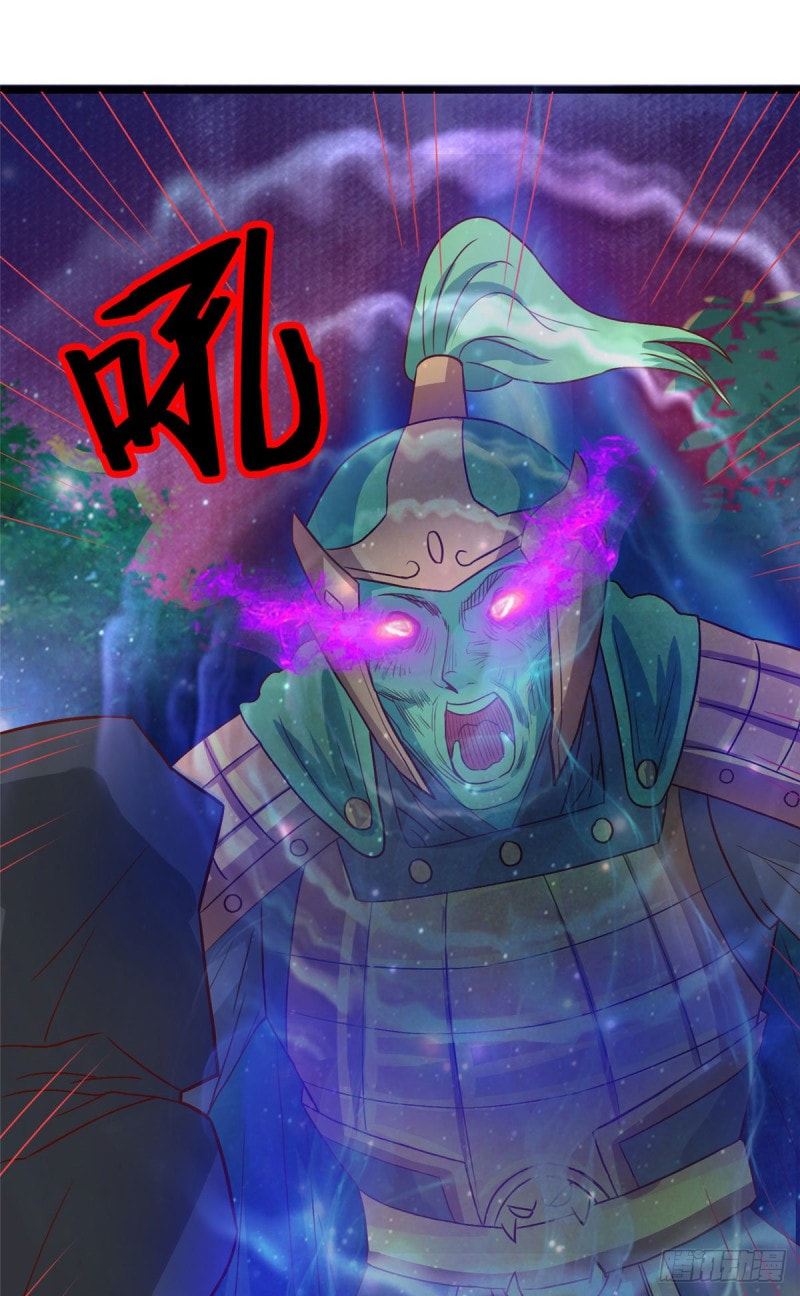 super genius doctor ตอนที่ 12 หน้า 39