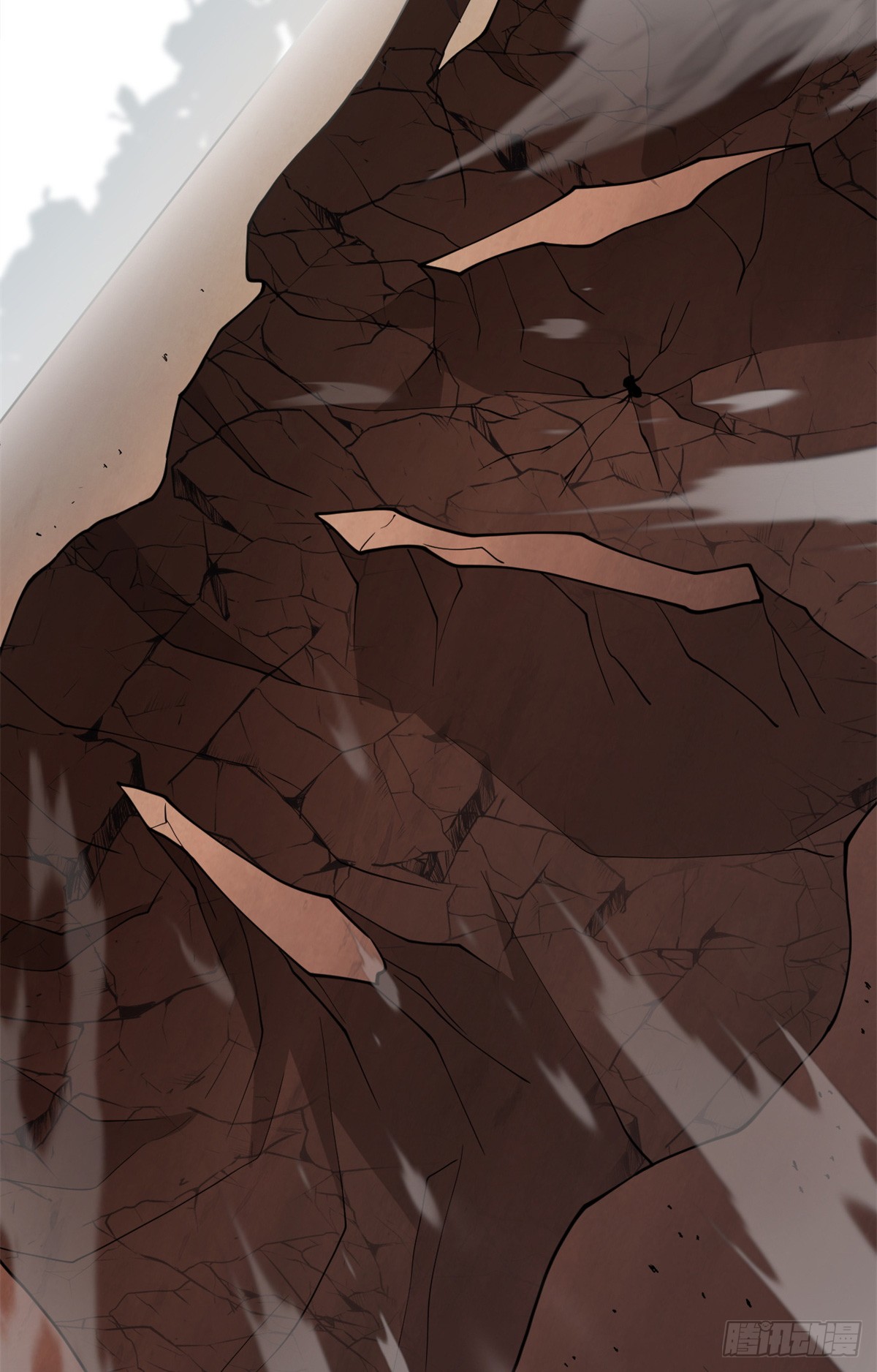 โคตรเทพร้านสัตว์อสูร ตอนที่ 106 หน้า 40