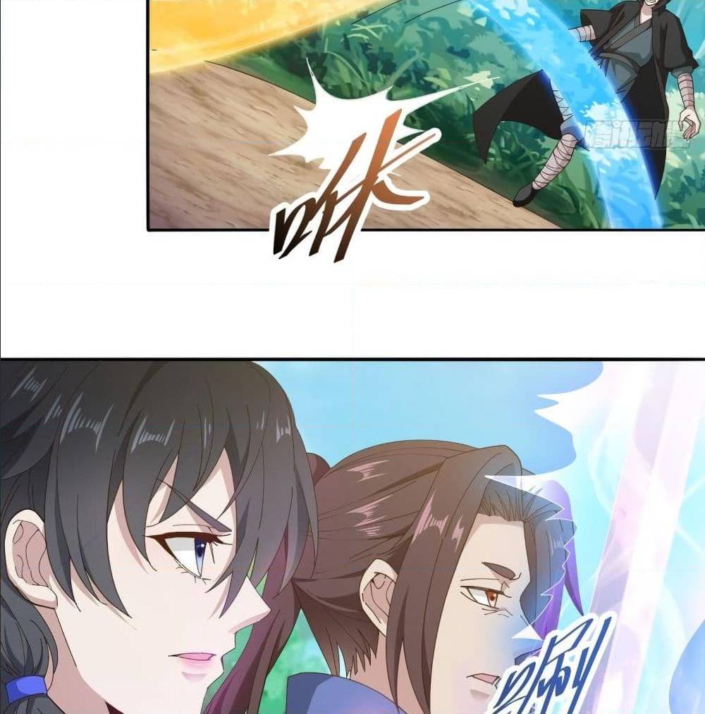 Peerless Martial Arts Everlasting : จักรพรรดินิรันดร์กาล ตอนที่ 15 หน้า 5